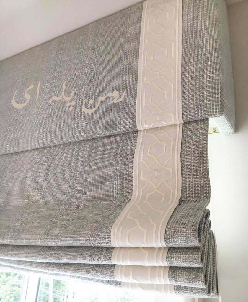 روش اندازه گیری پرده
